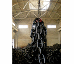 Anchor chain